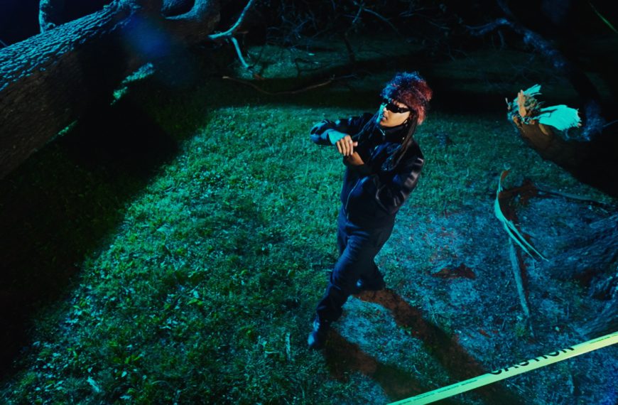 Joony shares “Drifting In Tokyo” and announces new LP
