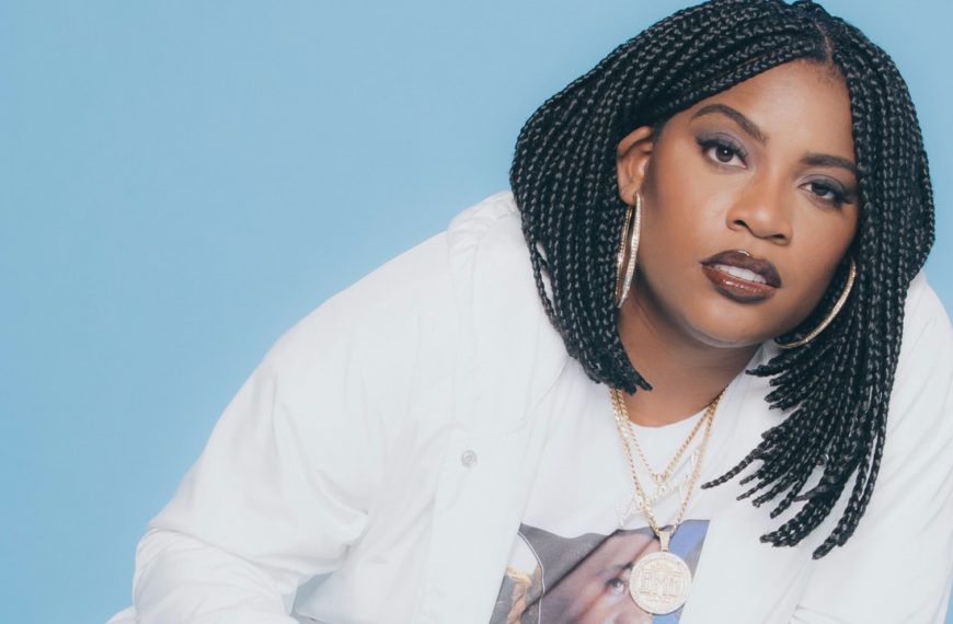 Kamaiyah delivers once again on new project “Figuring Out My Emotions”