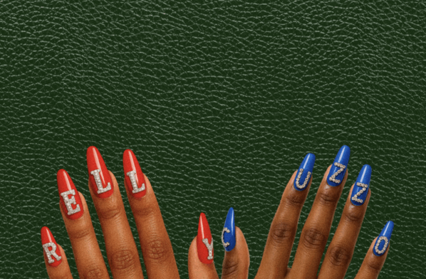 Party In My Living Room