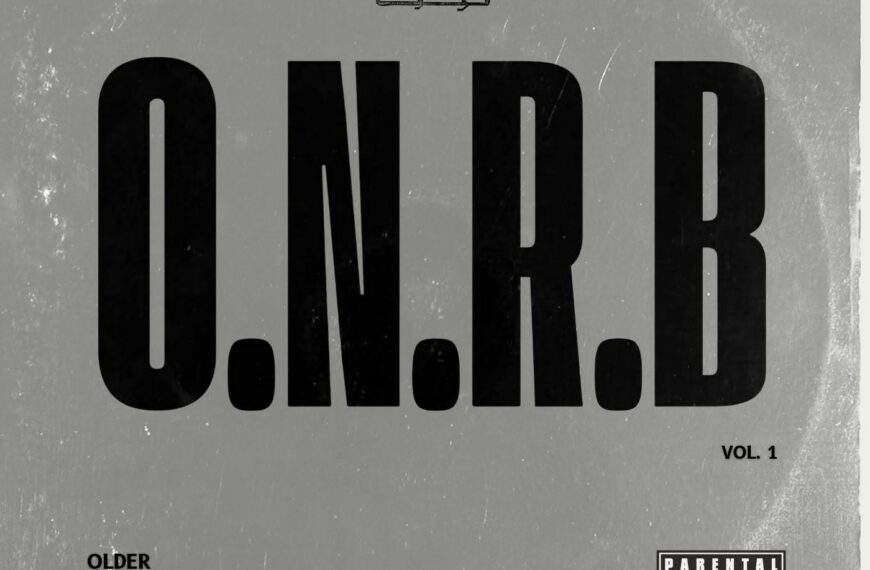Dirty O proves experience still matters with the ‘O.N.R.B.’ series